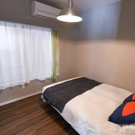 Edogawa Japanese Style Apartment 101 Has Direct Access To Akihabara And Shinjuku, With Convenient Transportation And Free Wifi Tokyo Exterior photo