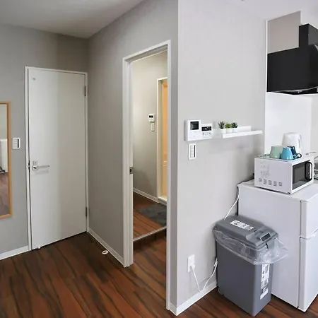 Edogawa Japanese Style Apartment 101 Has Direct Access To Akihabara And Shinjuku, With Convenient Transportation And Free Wifi Tokyo Exterior photo