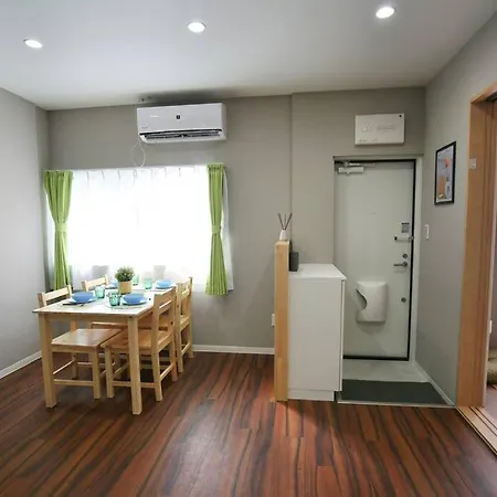 Edogawa Japanese Style Apartment 101 Has Direct Access To Akihabara And Shinjuku, With Convenient Transportation And Free Wifi Tokyo Exterior photo